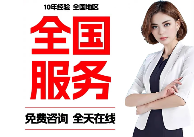姚安在职公积金代提